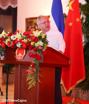 74 aniversario de la Fundación de la República Popular China