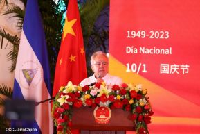 74 aniversario de la Fundación de la República Popular China