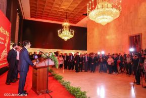 74 aniversario de la Fundación de la República Popular China