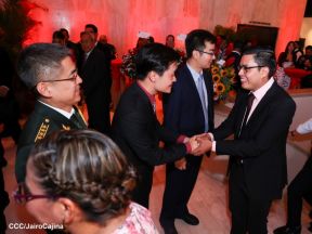 74 aniversario de la Fundación de la República Popular China