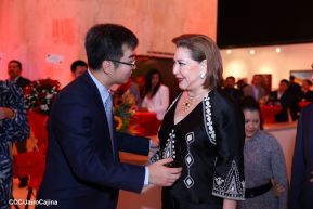 74 aniversario de la Fundación de la República Popular China