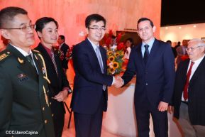 74 aniversario de la Fundación de la República Popular China