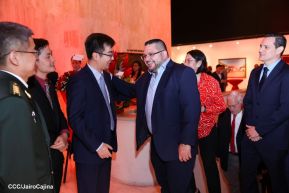 74 aniversario de la Fundación de la República Popular China