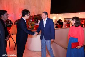 74 aniversario de la Fundación de la República Popular China