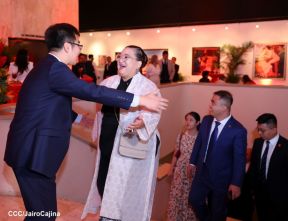 74 aniversario de la Fundación de la República Popular China