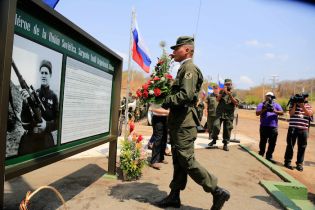 Conmemoran en Nicaragua aniversario de la Gran Guerra Patria