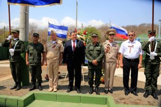 Conmemoran en Nicaragua aniversario de la Gran Guerra Patria