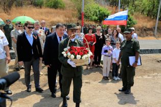 Conmemoran en Nicaragua aniversario de la Gran Guerra Patria