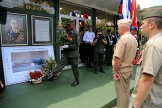 Conmemoran en Nicaragua aniversario de la Gran Guerra Patria