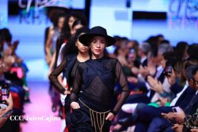 Nicaragua Diseña 2023: ¡Talento Vibrante e Identidad en Evolución Creativa!