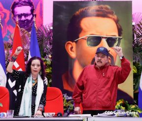 47 aniversario del paso a la inmortalidad del Comandante Carlos Fonseca Amador