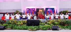 47 aniversario del paso a la inmortalidad del Comandante Carlos Fonseca Amador