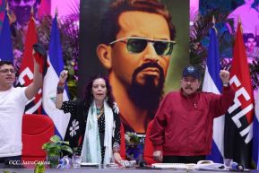 47 aniversario del paso a la inmortalidad del Comandante Carlos Fonseca Amador