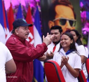 47 aniversario del paso a la inmortalidad del Comandante Carlos Fonseca Amador