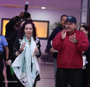 47 aniversario del paso a la inmortalidad del Comandante Carlos Fonseca Amador