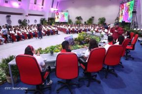 47 aniversario del paso a la inmortalidad del Comandante Carlos Fonseca Amador