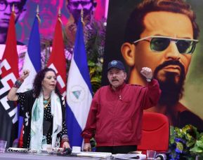 47 aniversario del paso a la inmortalidad del Comandante Carlos Fonseca Amador