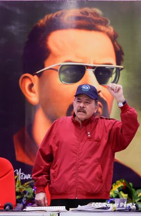 47 aniversario del paso a la inmortalidad del Comandante Carlos Fonseca Amador