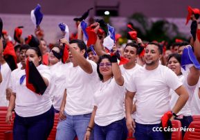 47 aniversario del paso a la inmortalidad del Comandante Carlos Fonseca Amador