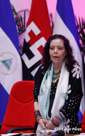 47 aniversario del paso a la inmortalidad del Comandante Carlos Fonseca Amador