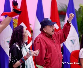 47 aniversario del paso a la inmortalidad del Comandante Carlos Fonseca Amador