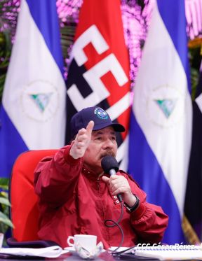 47 aniversario del paso a la inmortalidad del Comandante Carlos Fonseca Amador