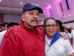 47 aniversario del paso a la inmortalidad del Comandante Carlos Fonseca Amador