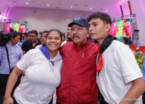 47 aniversario del paso a la inmortalidad del Comandante Carlos Fonseca Amador