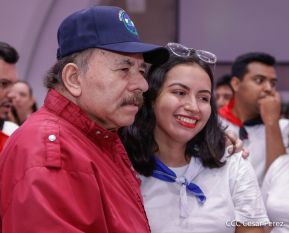 47 aniversario del paso a la inmortalidad del Comandante Carlos Fonseca Amador