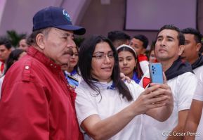 47 aniversario del paso a la inmortalidad del Comandante Carlos Fonseca Amador