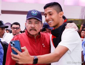 47 aniversario del paso a la inmortalidad del Comandante Carlos Fonseca Amador