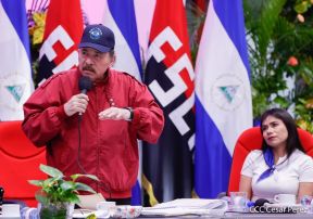 47 aniversario del paso a la inmortalidad del Comandante Carlos Fonseca Amador