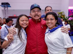 47 aniversario del paso a la inmortalidad del Comandante Carlos Fonseca Amador