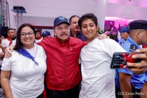 47 aniversario del paso a la inmortalidad del Comandante Carlos Fonseca Amador