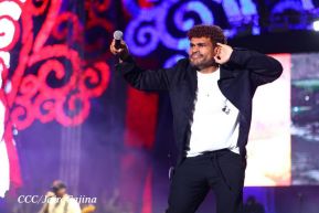 Buenas Nuevas Nicaragua 2023