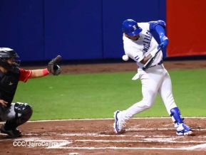 Familias disfrutan de inauguración del Estadio Roberto Clemente de Masaya