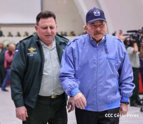 Acto de graduación de la Academia Militar del Ejército de Nicaragua