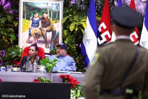 Acto de graduación de la Academia Militar del Ejército de Nicaragua
