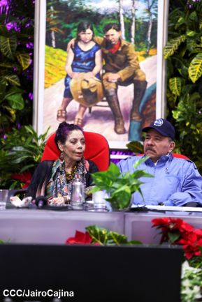 Acto de graduación de la Academia Militar del Ejército de Nicaragua