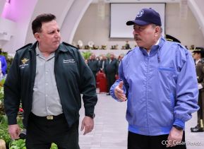 Acto de graduación de la Academia Militar del Ejército de Nicaragua