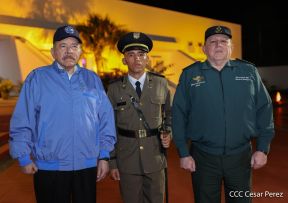 Acto de graduación de la Academia Militar del Ejército de Nicaragua