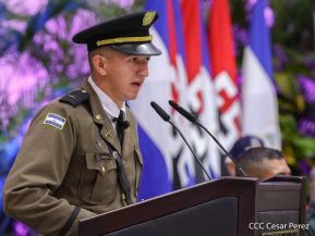 Acto de graduación de la Academia Militar del Ejército de Nicaragua