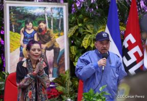 Acto de graduación de la Academia Militar del Ejército de Nicaragua