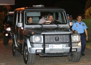 Daniel y Rosario sostienen nuevo encuentro con Conferencia Episcopal