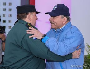Acto de graduación de la Academia Militar del Ejército de Nicaragua