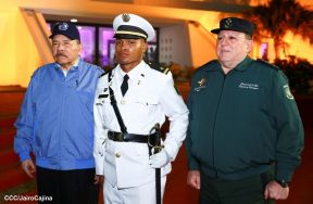 Acto de graduación de la Academia Militar del Ejército de Nicaragua