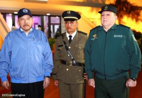 Acto de graduación de la Academia Militar del Ejército de Nicaragua