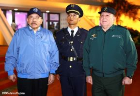 Acto de graduación de la Academia Militar del Ejército de Nicaragua