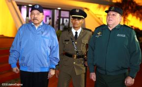 Acto de graduación de la Academia Militar del Ejército de Nicaragua