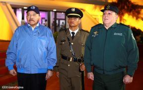 Acto de graduación de la Academia Militar del Ejército de Nicaragua